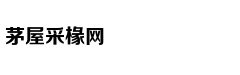 英警方要查强奸受害者手机被批:数字化的脱衣搜身